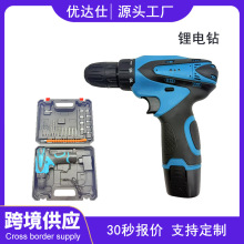 �羳���Q���ʃ���12V������әC늄��ݽz�����b���ʽ����