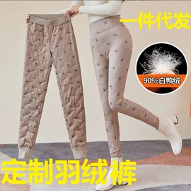 打底裤;女士安全裤;童内裤