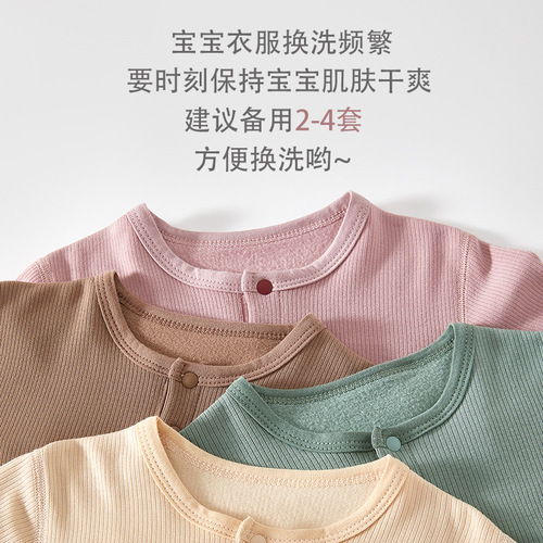 Newborn baby clothes, thermal storage pits, baby jumpsuits, autumn and winter base layers, warm clothes for full-month babies