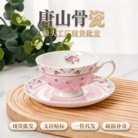 咖啡杯;陶瓷杯;咖啡具套装