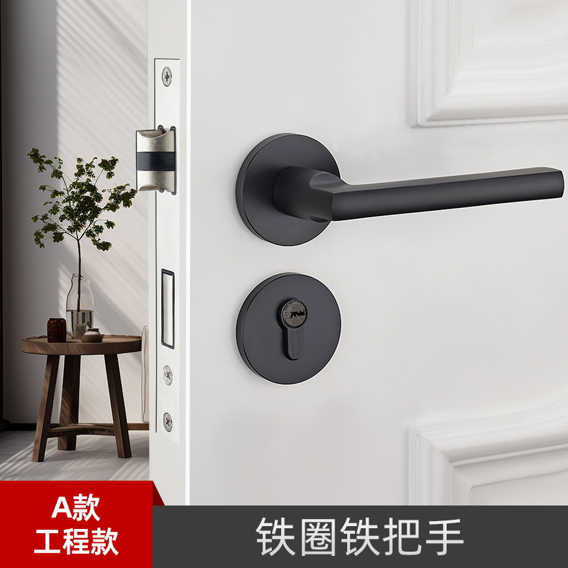 Cerradura de la puerta del hogar Universal split Lock interior dormitorio anticuado cerradura de la puerta manija de la puerta Negro