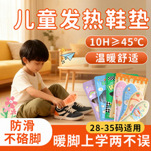 ͯlЬ|԰lůNС_׼ӟ|