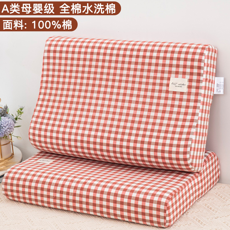 ✅ ラテックス枕カバー 40cmx60cm 純綿 35×55 大人用 子供用 30x50 夏用ゴム枕カバー 1組|undefined