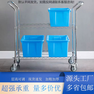 Source manufacturers stainless steel color wire mesh cart chrome distribution turnover car anti-static pick-up truck in stock wholesale