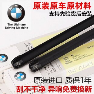 �m�Ì��R5ϵ�����525li3ϵGT1/2/7ϵX1X3X5X6/320��ˢƬ��Ʒԭ�S