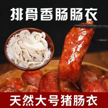 ���Ź����c�c�����b�D�c��Ȼ�i�c�¼���ʳƷ�������c