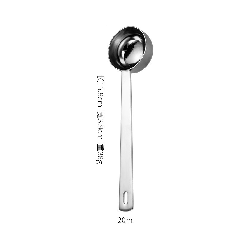 304不锈钢量勺15ml20ml30ml长柄量勺咖啡奶粉量勺刻度计量小勺子|undefined
