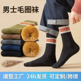 袜子男冬季加绒加厚中筒保暖毛圈袜毛巾袜男士秋冬季条纹袜雪地袜