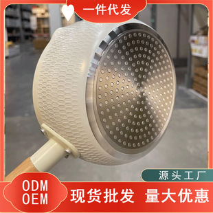 Japanese-Style Snow Pan Milk Pot Medical Stone Non-Stick Pan Snow Pan Instant Noodle Pot Small Soup Pot Baby Food Supplement Hot Milk Small Pot