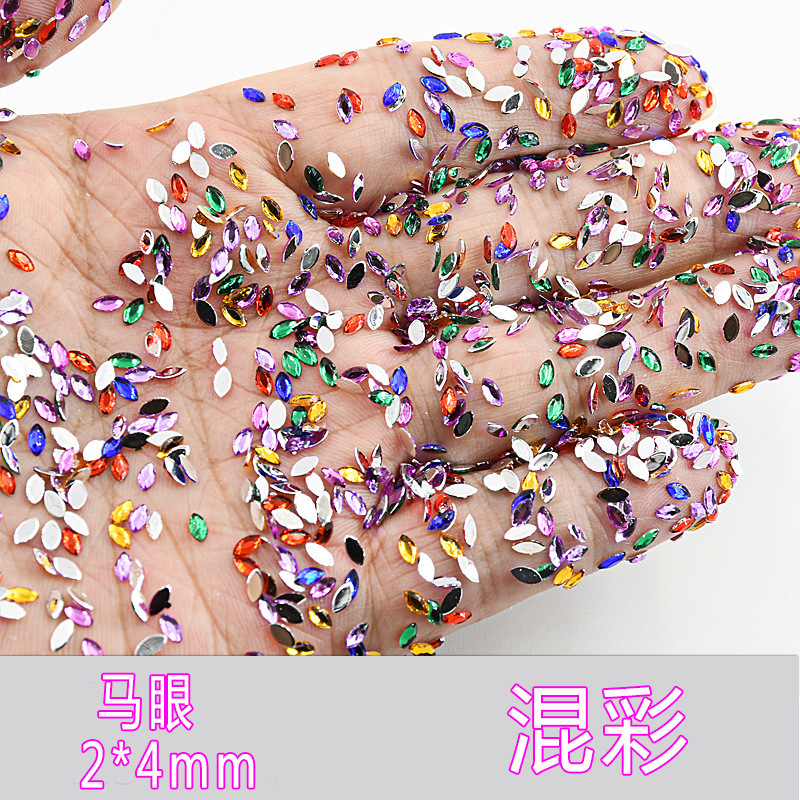 混彩马眼2*4mm 4#
