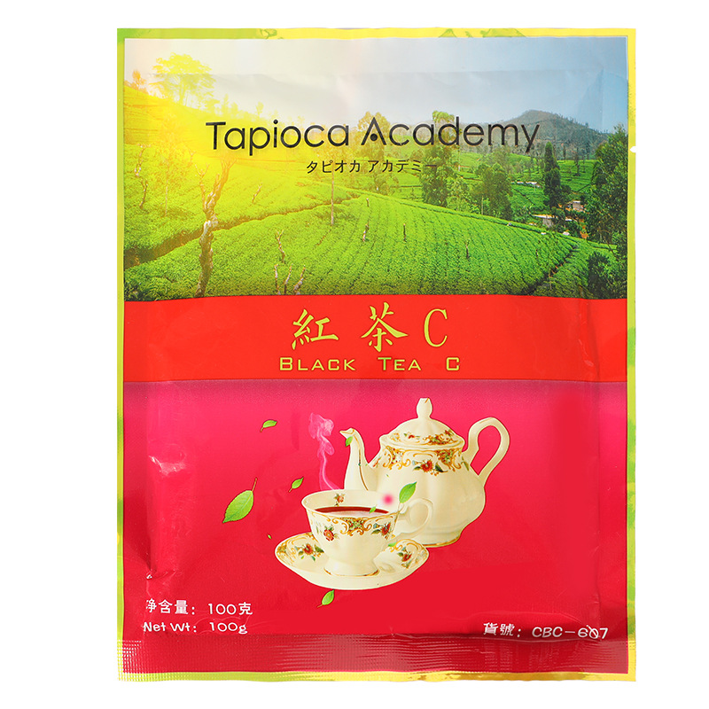 调味红茶C奶盖茶水果茶咖啡奶茶店专用原料红茶C散装茶叶100g批发