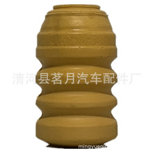 357412303F减震器缓冲胶缓冲块倍创减震垫聚氨酯异形件止位块PU