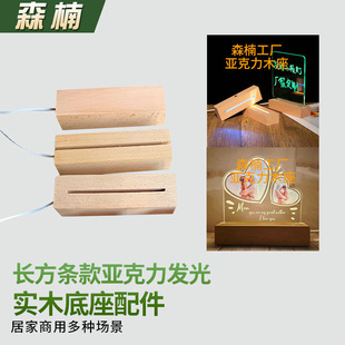 �L���l��ľ�l����� �߲ʰl�����ľ�|led�l�������ľСҹ������