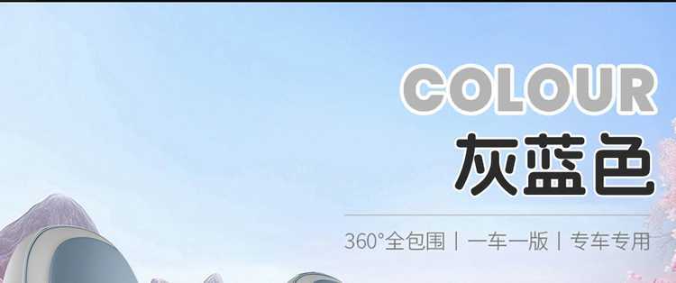 25 Models of Wuling Mini Seat Covers, Four-Door Version Special Car Seat Covers, Fourth Generation Hongguang Ev Mini Four-Season Car Seat Cushions