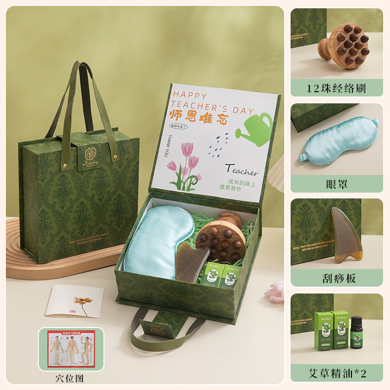 教师节礼物送老师檀木梳按摩捶养生礼包高档生日礼物女实用伴手礼|undefined