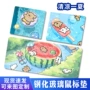 耐磨桌面大号两用键盘垫