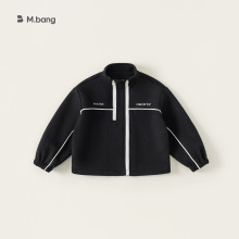 宥宝童装秋季新品立领卫衣中大童衣服儿童上衣字母刺绣男童外套