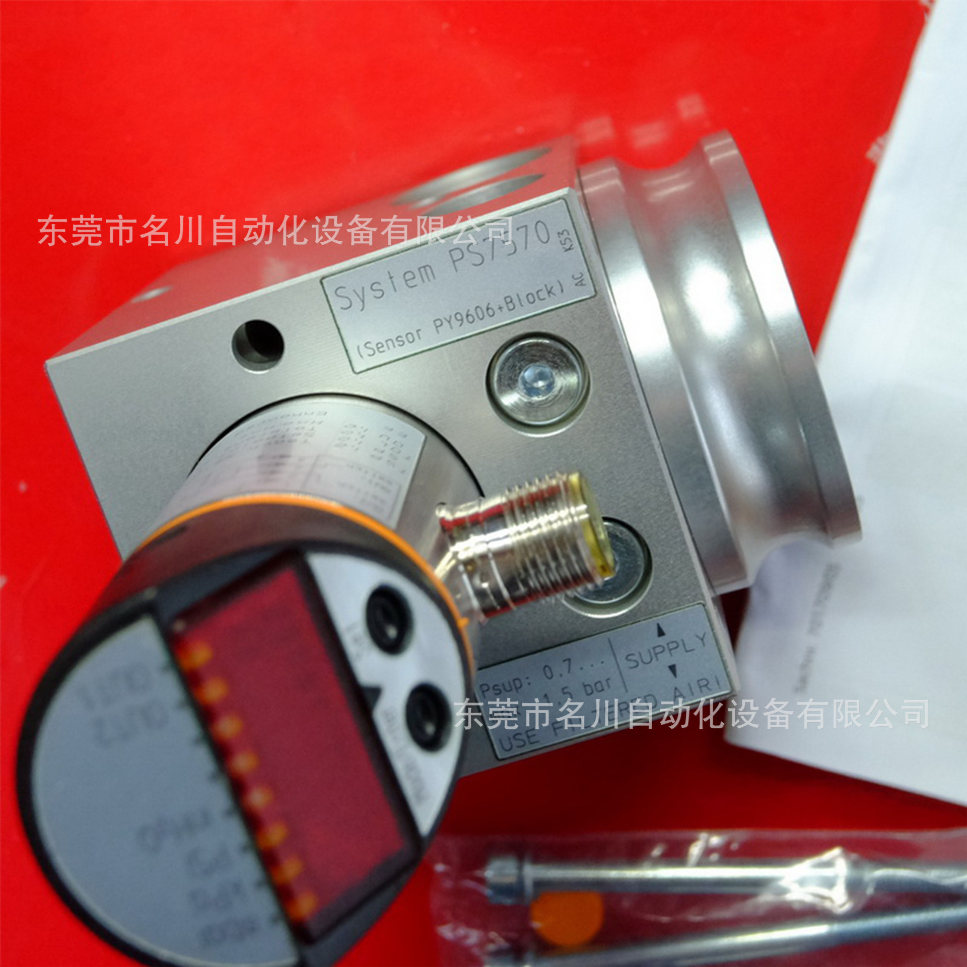 IFM易福门PS7570全新压力传感器PY9606全新仪价出售