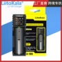 usb跨境输出18650充电器