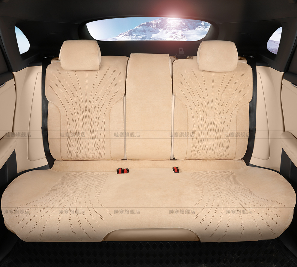 2026 Model Arcfox Alpha T5/S5 Special Seat Cover, Suede Original Car Seat Cushion, Suede T1 Seat Cushion