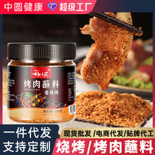 ��Ȼ�������nʽ����պ�����������{���{ζƷ���ü������lһ����l