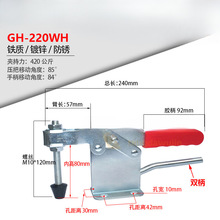 ���يA��ˮƽGH220WH/200WLHľ���A�o���o���A���p��ƴ��A�M�b�A