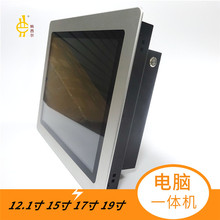 ���l19�����ܹ��ؙC �y�����ܙ��T�C ����|���@ʾ�� ��Xһ�w�C