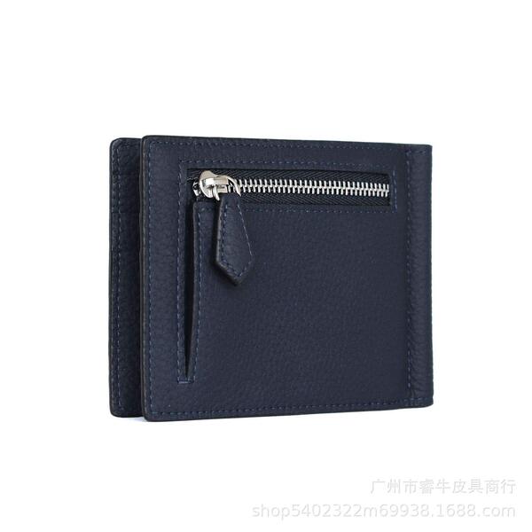 leather wallet