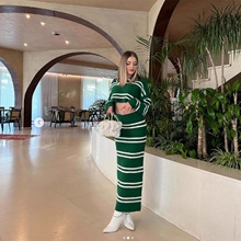 2025夏季新款针织条纹套装裙时尚休闲修身高腰包臀裙套