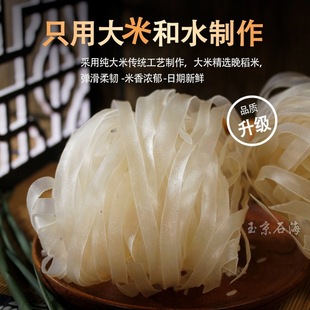 ɳ�ӷۏV�|�ӷ۸������b������ʳ���ӷۜ��ӷی���Դ��