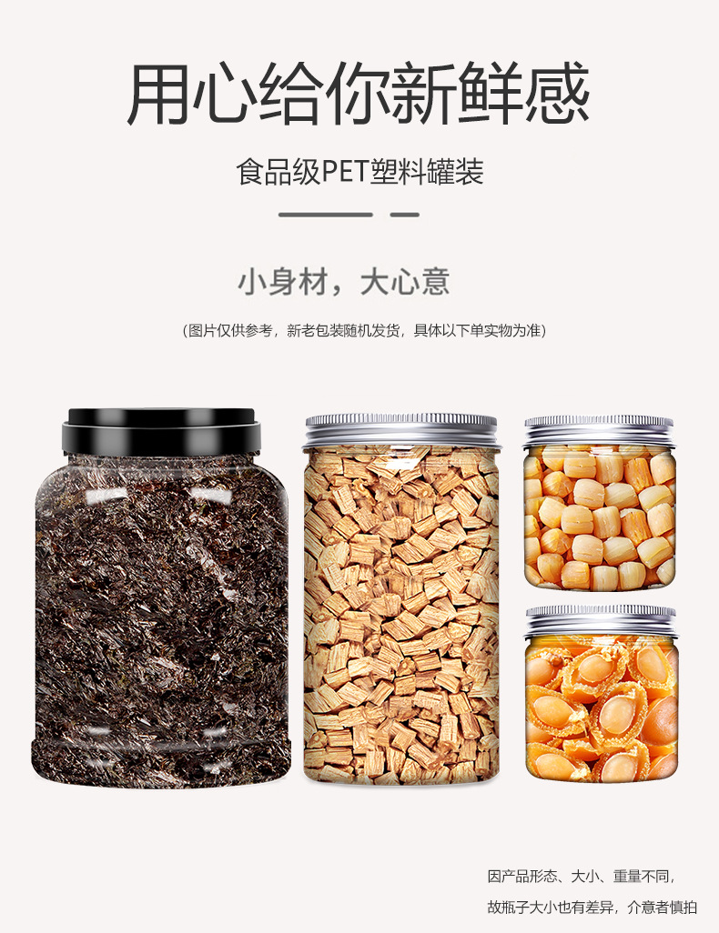 Small Sago Pearls Xi Mi 250g for Bubble Tea Desserts and Fruit Soups Commercial Bulk Supply preparation
