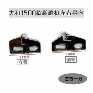 ���I�p�x�C���Ǵ��1500�X�p�C�������ǰ�λ Ͳʽ�X�p�C���Ҍ���