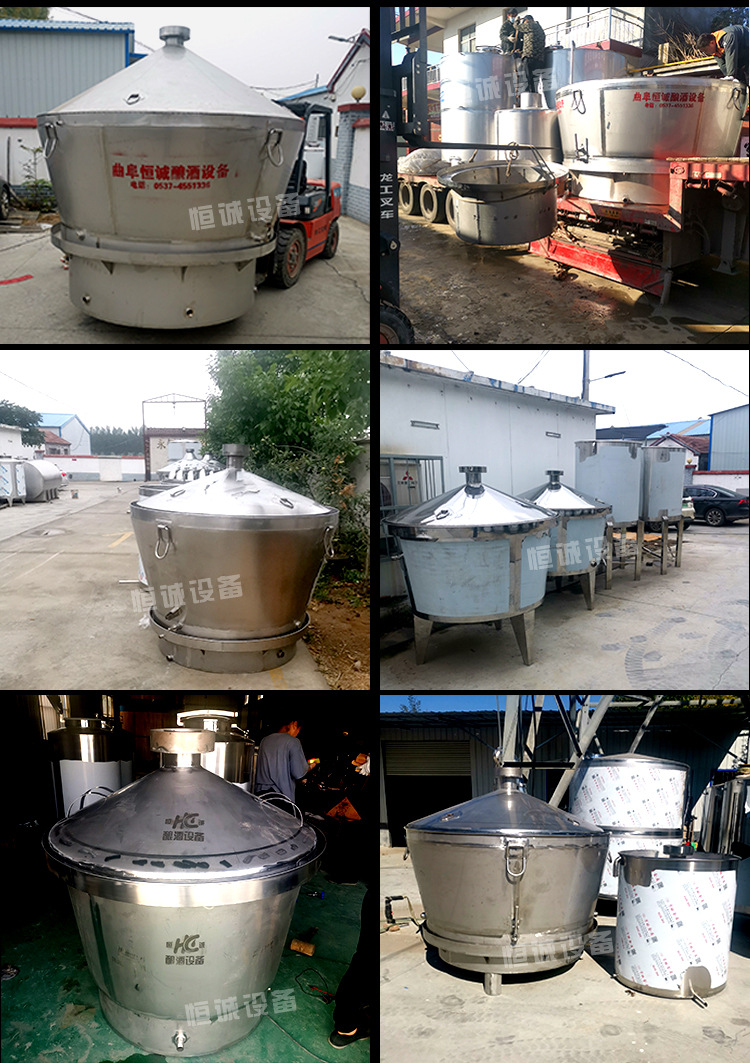 蒸馏罐详情页psd_05