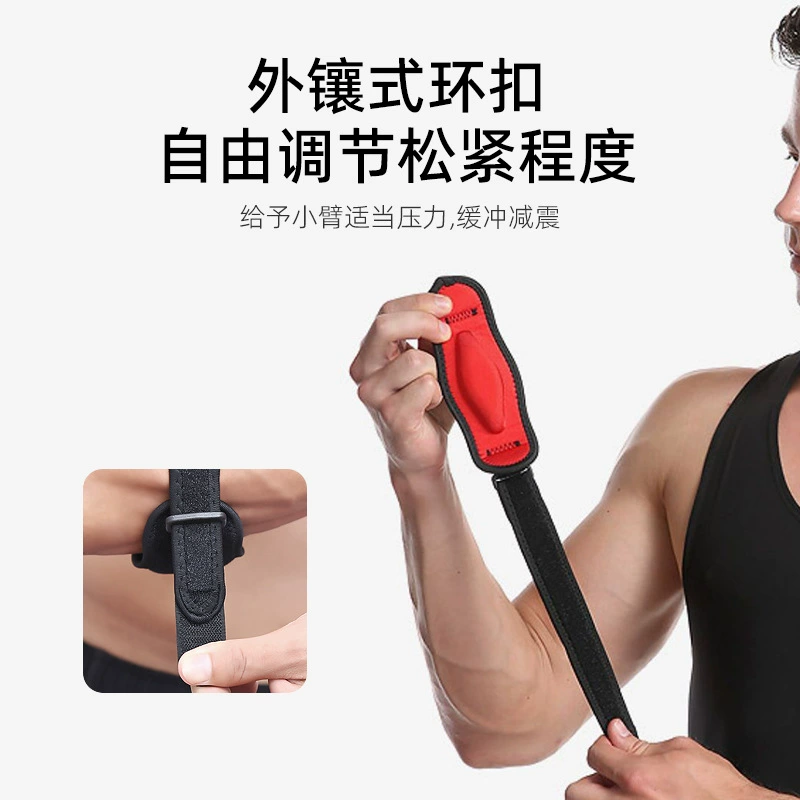 (), эластичные налокотники на Velcro