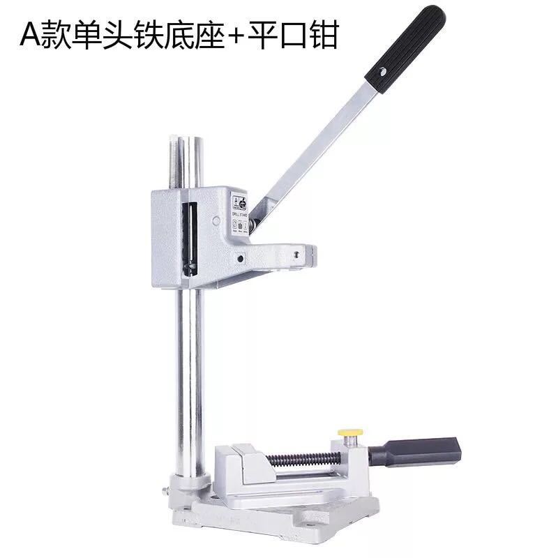 Universal multifuncional taladro eléctrico soporte taladro eléctrico taladro eléctrico taladro manual taladro eléctrico mini taladro taladro herramienta de perforación de madera