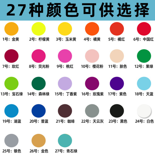 Fluid Bear Pigment Violent Bear DIY60ml High Gloss Acrylic Paint Paint Fluid Paint Pigment Wholesale