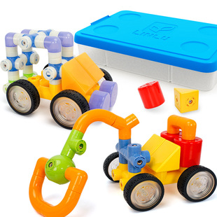 Lin Lu Magnetic Pieces Building Blocks Different Pack Express Children's Educational Assembled Toys Early Education Cognitive Kindergarten Boys and Girls