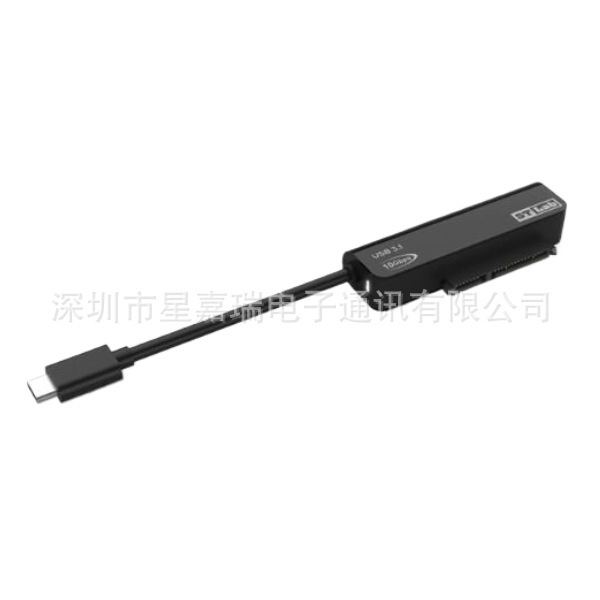 U-1260 USB 3.1 Gen2 Type C to 2.5 "SATA 6G Cable