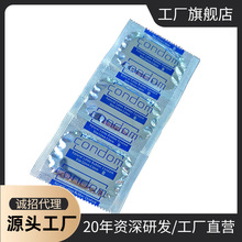 外贸尾货超薄低价安全套单只散只批发一只散套1只避孕套厂家直供