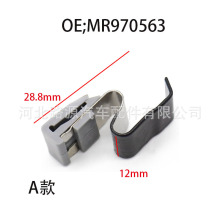 �m������������{�⼝�����{ɪ�����w���ɏ�Ƭ�������MR970563