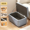 Storage Stool Lake Blue 40*26*23 [Most sincerity]