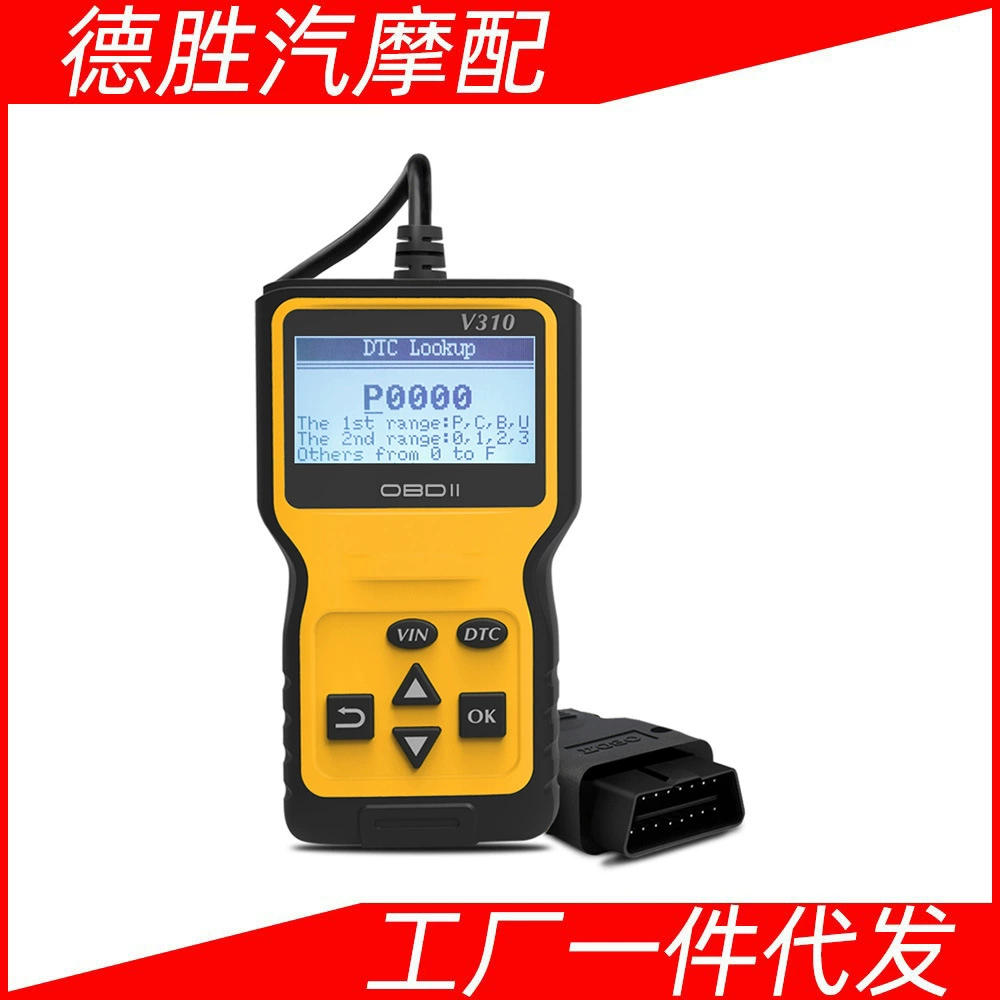 Карта чтения кода недостатка автомобиля читателя Кода В310 ОБД 2/диагностический прибор поддерживает детектор мульти-языка