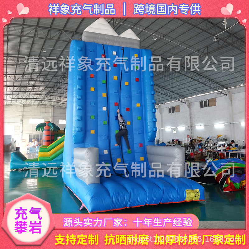 Castillo inflable, muro de escalada, gran trampolín para niños al aire libre, tobogán, puestos cuadrados, equipo de castillo travieso, comercio exterior