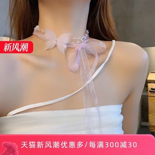 Pink Ribbon Bow Necklace Women's Pure Desire Style Lace Clavicle Chain Temperament High-end Sense Collar Women's Neck Accessories