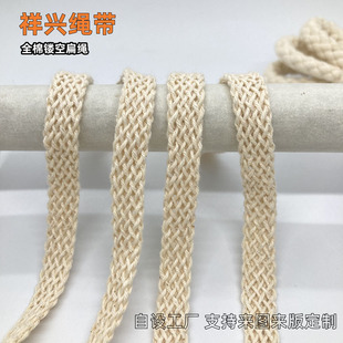 �S��ֱ�NС���U�ձ��Kȫ���p�Ӿ����K�������O�W�����P�۱P���K��