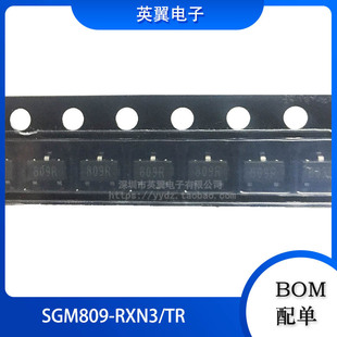 �NƬSGM809-RXN3/TR SOT-23��λоƬ늉��O���� 2.63V 240ms ȫ��