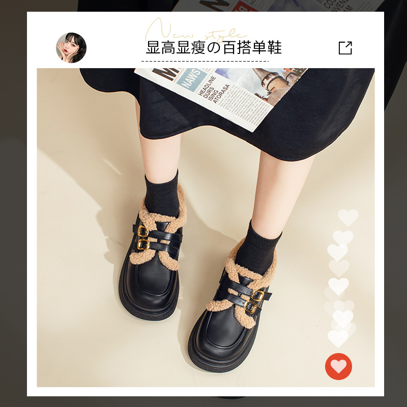 Mocasines estilo británico Augusden para mujer, modelo 2025, zapatos de cuero con tacón grueso, zapatos retro de invierno con forro de felpa, zapatos modernos de una sola pieza