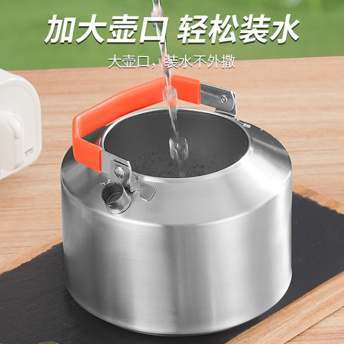 Xiyijia 304 stainless steel outdoor kettle camping portable kettle picnic kettle coffee tea kettle