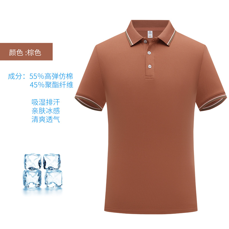 Camisas de polo personalizadas camisetas de trabajo de manga corta logotipo impreso de equipo de verano camisetas culturales de trabajo personalizadas