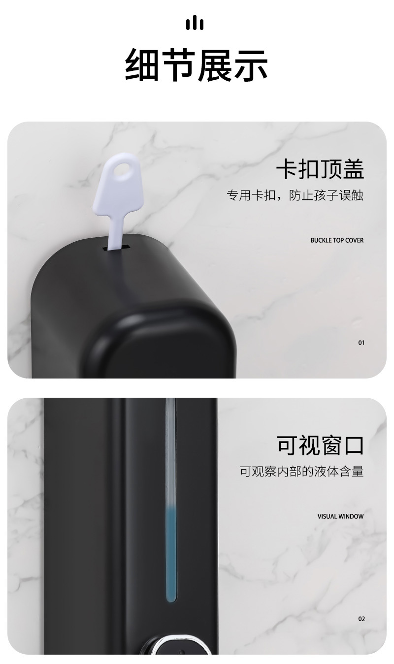 恬居-AH-72详情_11